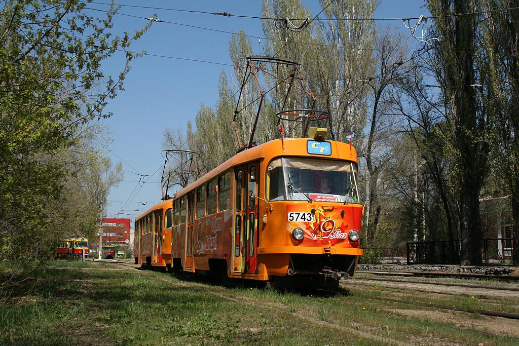 Tatra T3SU #5743