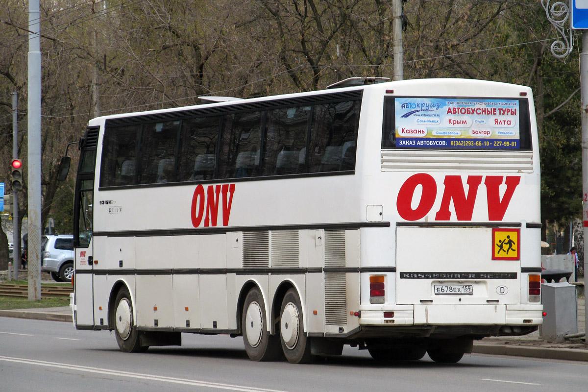 Setra S215 HDH #Е 678 ЕХ 159