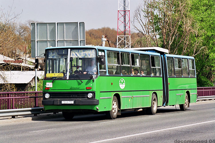Ikarus 280 Metanbusz #DUA-701