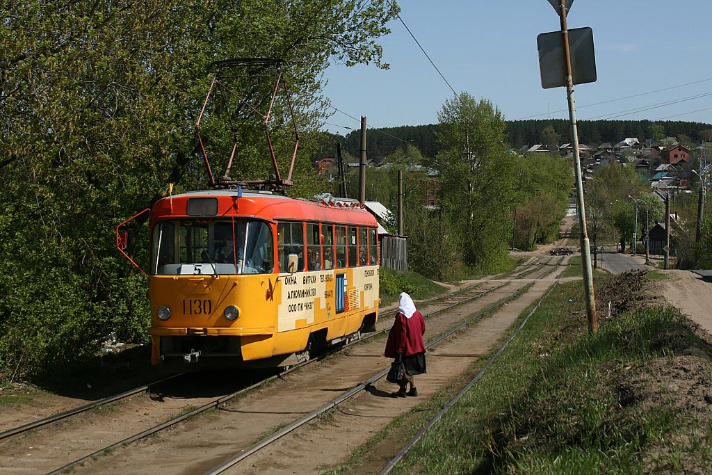 Tatra T3SU #1130