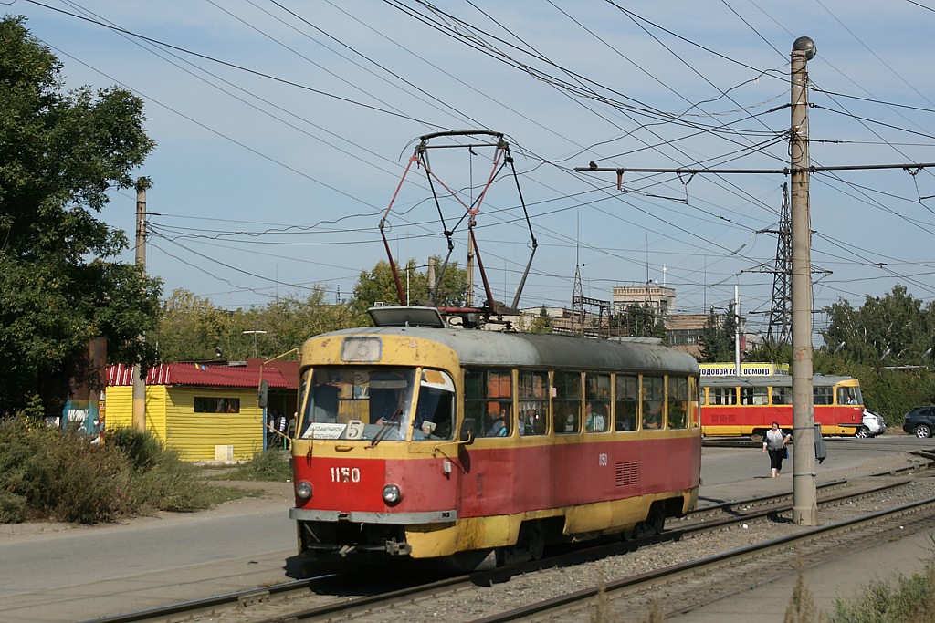 Tatra T3SU #1150