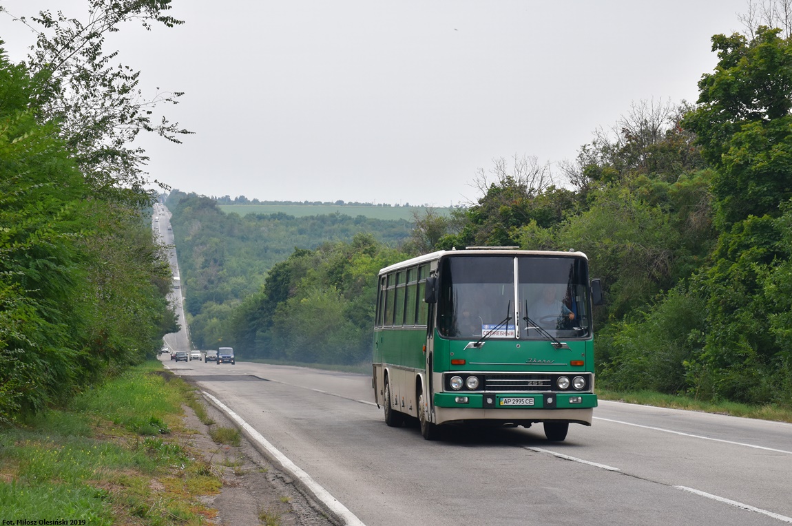 Ikarus 256 #АР 2995 СЕ