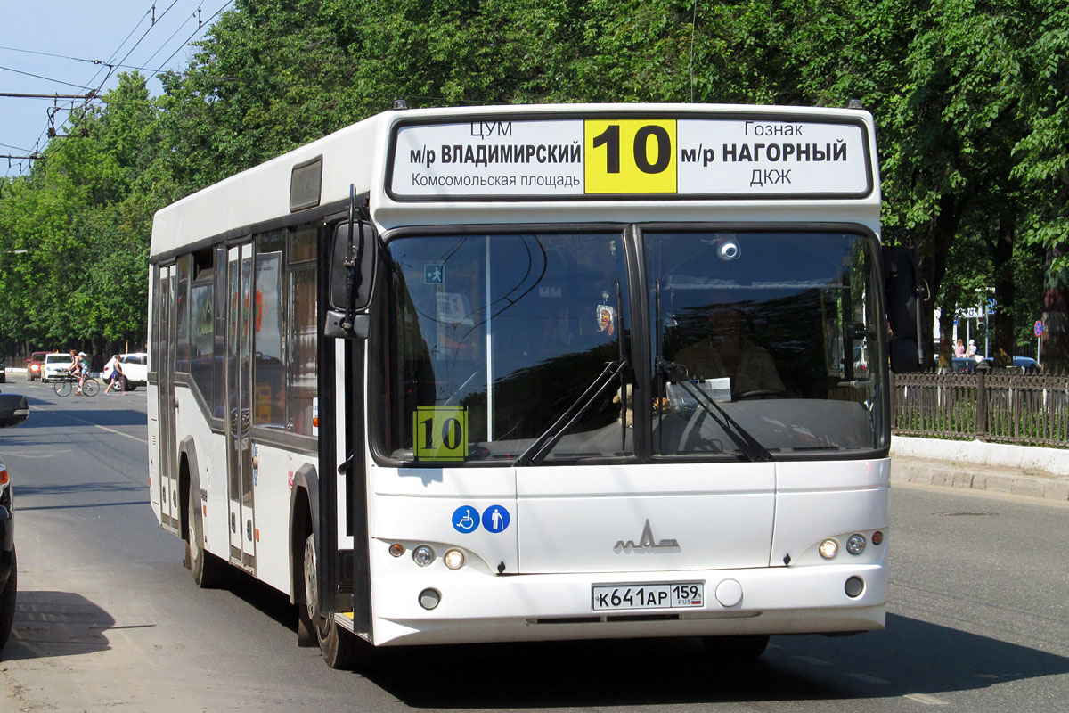 МАЗ 103485 #К 641 АР 159